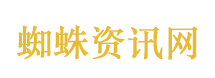 云顶之弈